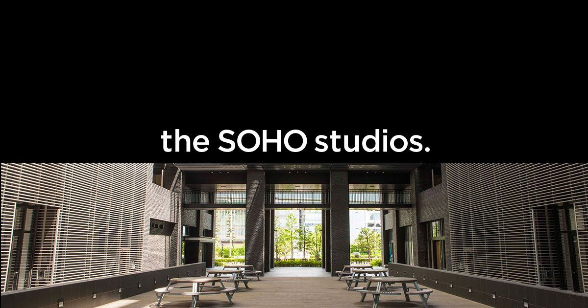 the SOHO studios.